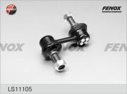 LS11105 Тяга стабилизатора SUBARU FORESTER 03-/IMPREZA/OUTBACK 02- пер.подв.лев/прав.