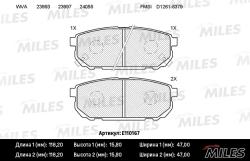 E110167 Колодки тормозные KIA SORENTO (JC) 2.4-3.5 02- задние SemiMetallic