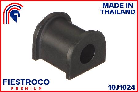 Втулка стабилизатора DAUHATSU TERIOS 05- 10J1024