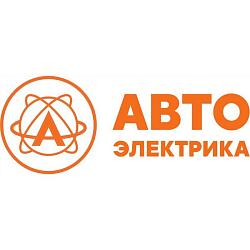 Выключатель 2812.3710-03 AE звукового сигнала ПАЗ,ГАЗель Next 12В AVTOELECTRICA 2812.3710-03