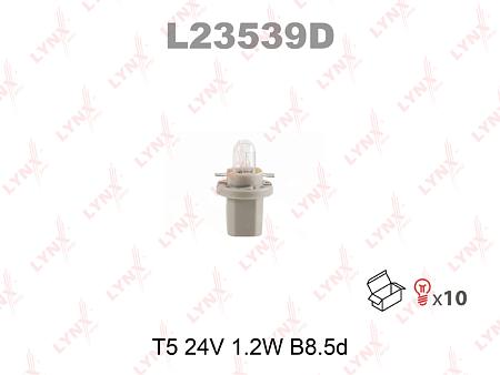 Лампа T5 24V 1.2W B8.5d L23539D
