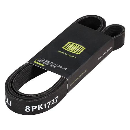 TRIALLI 8PK1727 Ремень приводной для автомобилей КАМАЗ (дв. Cummins L, ISLe, QSL) (8PK1727)