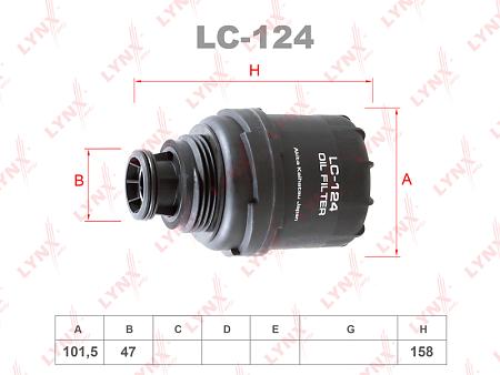 Фильтр масляный GAZ Gazelle Next 2.8D 13> LC-124