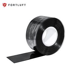 Силиконовая лента самоклеящаяся 25x3657мм серия BLACK hpp040