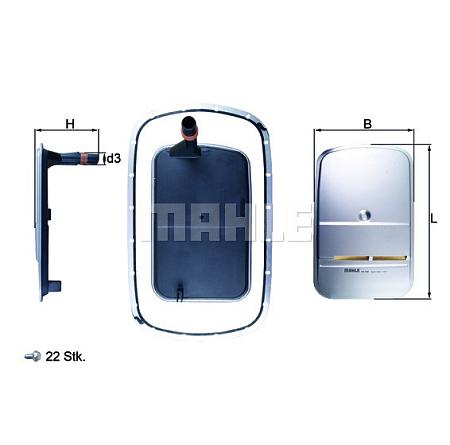 Фильтр АКПП hx165kit