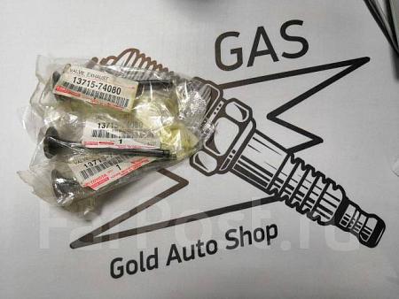 Клапан выпускной TOYOTA AVENSIS 2,0 00-08 V94457