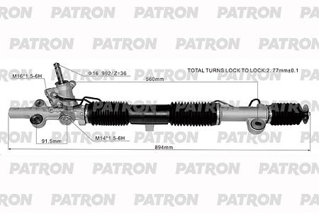PSG3137 Рейка рулевая