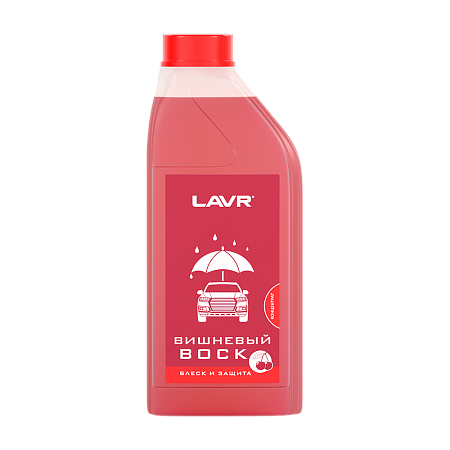 Вишневый воск LAVR Cherry Wax 1л LN1444