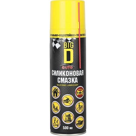 BIG D Силиконовая смазка 500 мл ASC9001