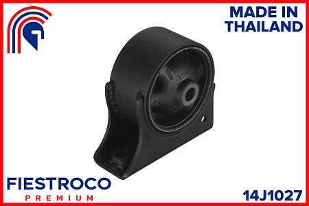 Опора двигателя TOYOTA CALDINA I T190 14J1027