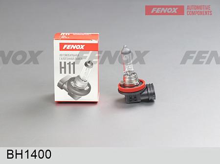 BH1400 Лампа H11 12V 55W