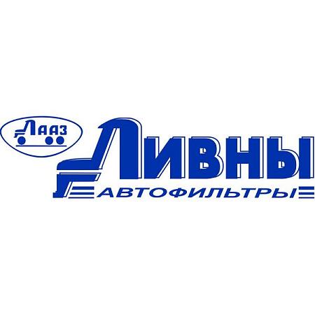 Фильтр масляный дв.560 (Ливны) 560101700503