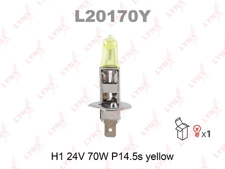 Лампа H1 24V 70W P14.5S YELLOW L20170Y