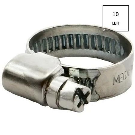 Хомут ECOFIX 16-25 10шт FORTLUFT sts032677