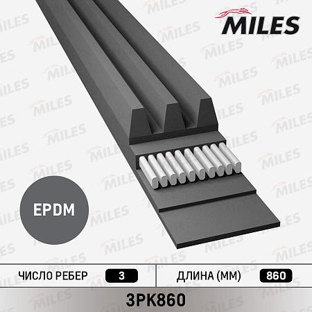 3PK860 Ремень поликлиновой
