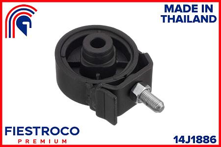 Опора двигателя MITSUBISHI L200 05- 14J1886