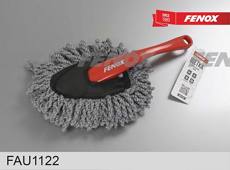 Щетка для удаления пыли 29см FAU1122