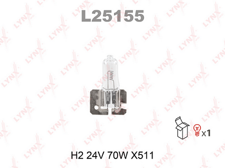 Лампа H2 24V 70W X511 YELLOW L25155Y