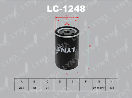 Лампа H1 12V 55W P14.5S YELLOW L10155Y