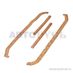 Прокладка поддона УАЗ пробка компл 4шт 21-1009070/71/73 VSK-00069926