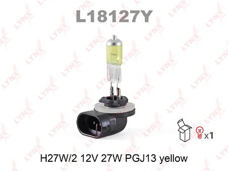 Лампа H27 12V 27W PGJ13 (881) YELLOW L18127Y