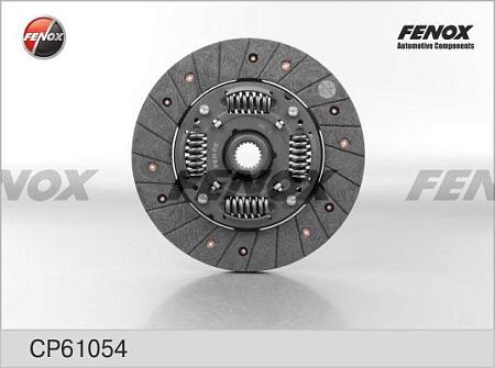 CP61054 Диск сцепл.HYUNDAI GETZ 1.3 02-05