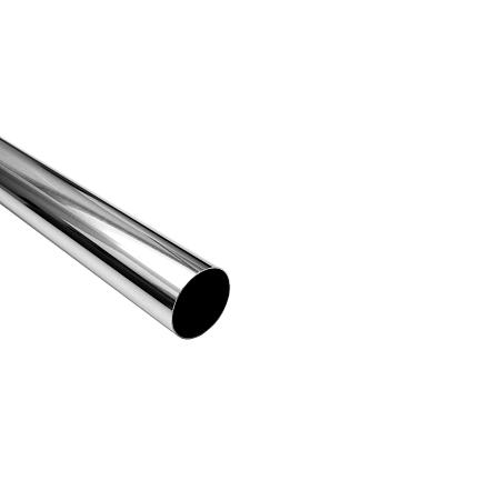 Выхлопная труба 45N1M