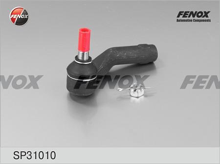 SP31010 Наконечник р/т MAZDA 3/5 лев.
