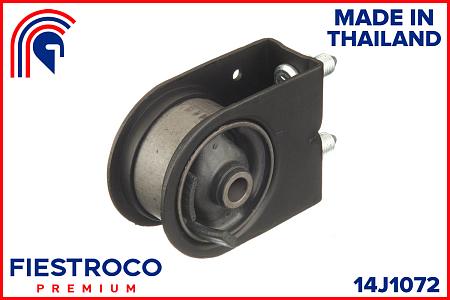 Опора двигателя MAZDA 323/PREMACY -05 пер. 14J1072
