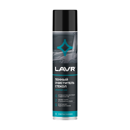 Пенный очиститель стекол LAVR 0,4л Ln1621