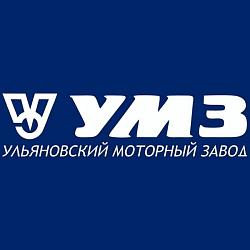 Крышка клапанная дв.УМЗ-4216 42161007230-10