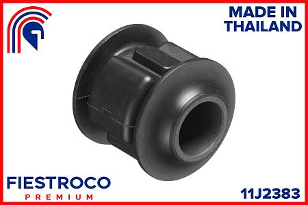 Сайлентблок рычага MAZDA 323 89-94 зад.подв. 11J2383