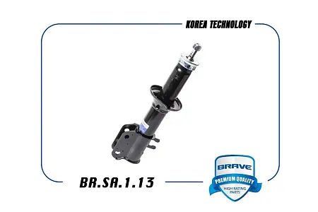 Амортизатор передний L BR.SA.1.13