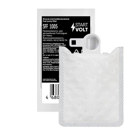 STARTVOLT SFF 1005 Фильтр электрического бензонасоса для автомобилей Ford/Jaguar (D=14мм)