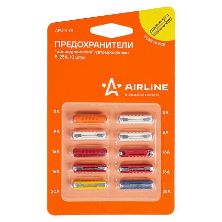Предохранители "цилиндрические" в блистере (10 шт. 5-25А) (AFU-V-01)
