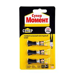 Клей Момент-1 СУПЕР МИНИ-ТРИО 1 гр блистер 3шт. 203355