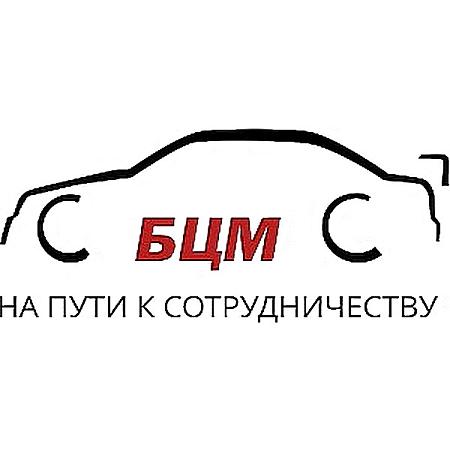 Прокладка ГБЦ ВАЗ 21213 БЦМ БЦМ 21213-1003020-02