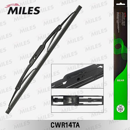 CWR14TA Щётка с/о 350мм задняя