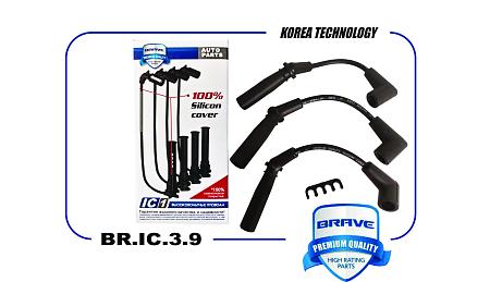 Высоковольтные провода силикон BR.IC.3.9