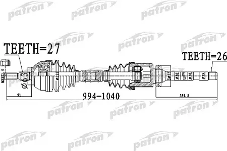 PDS0485 Полуось