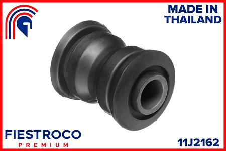 Сайлентблок MAZDA FAMILIA VAN VFY11MZ/VY11 99-07 11J2162