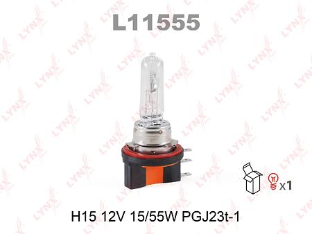 Лампа H15 12V 15/55W PGJ23t-1 L11555