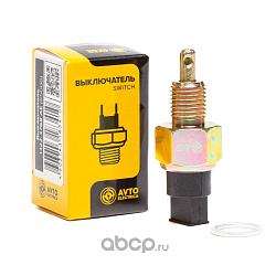 Выключатель сигнала заднего хода ВАЗ-2108 увеличенный ресурс, 55.3710 13223768