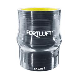 Силиконовый патрубок демпферный 63x100мм sh63f63