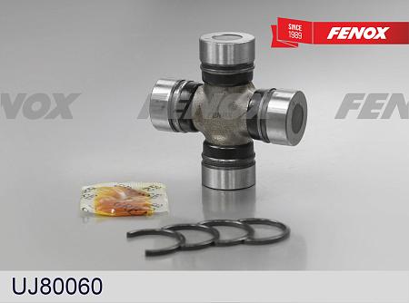 UJ80060 Крестовина кард.вала TOYOTA LAND CRUISER 120 02-