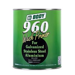 BODY 960 грунт 1:1 кислотный 2К (1л) Отвердитель в комплект не входит. 9600300001