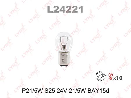 Лампа P21/5W S25 24V 21/5W BAY15D L24221