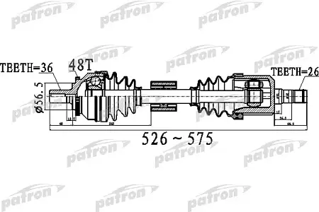 PDS0535 Полуось