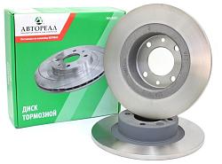 Диск тормозной задний LADA Vesta  Автореал AB8450031131