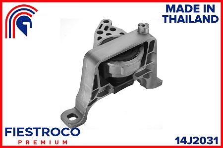 Опора двигателя MAZDA MAZDA 3 II BL 14J2031